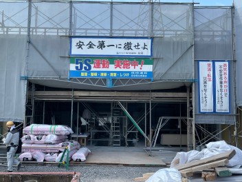 新店舗オープンまでの道のり⑱